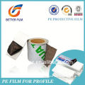 surface protect Plastic Printed Roll Film,anti scrap